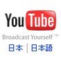 Hit & Turn (You Tube)